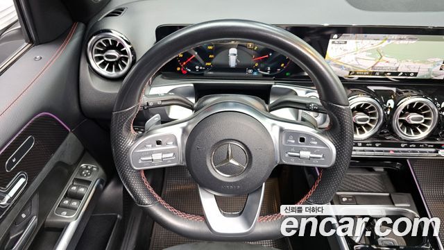 Mercedes-Benz GLB-Class GLB250 4MATIC