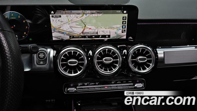 Mercedes-Benz GLB-Class GLB250 4MATIC