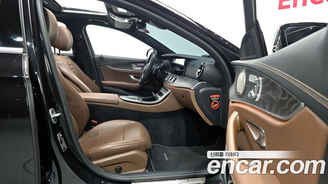 Mercedes-Benz E-Class E350 4MATIC Exclusive