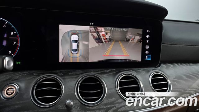 Mercedes-Benz E-Class E350 4MATIC Exclusive