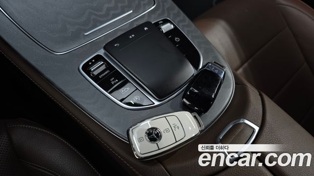 Mercedes-Benz E-Class E350 4MATIC Exclusive