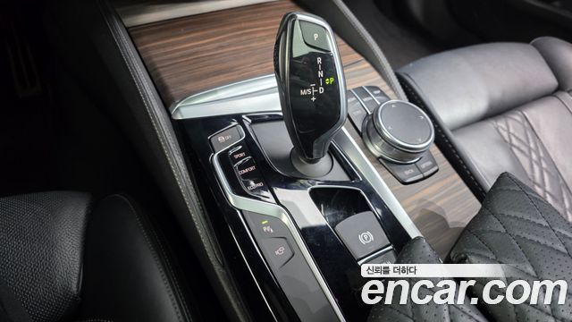 BMW 5Series (G30) 530i M Sport Package Plus