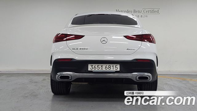 Mercedes-Benz GLE-Class GLE450d 4MATIC Coupe