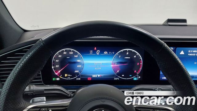 Mercedes-Benz GLE-Class GLE450d 4MATIC Coupe
