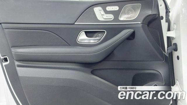 Mercedes-Benz GLE-Class GLE450d 4MATIC Coupe