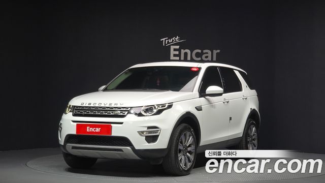 Land Rover Discovery Sport 2.0 TD4 HSE Luxury