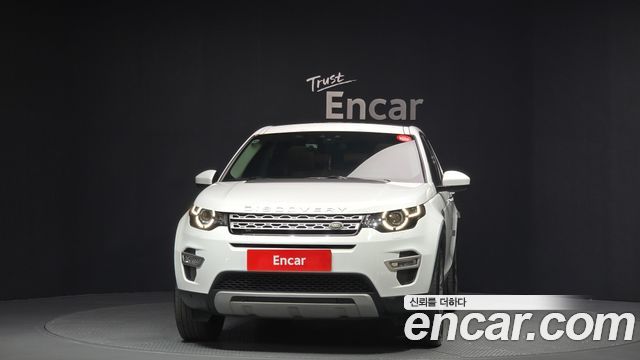 Land Rover Discovery Sport 2.0 TD4 HSE Luxury