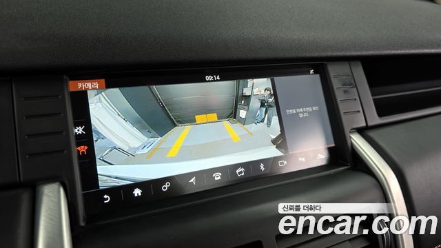 Land Rover Discovery Sport 2.0 TD4 HSE Luxury