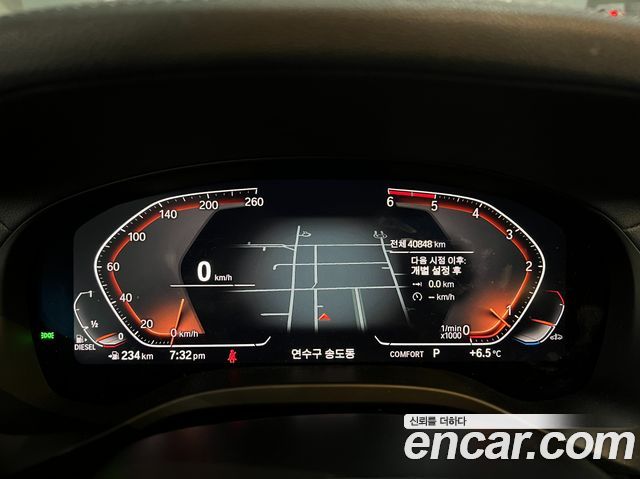 BMW X3 xDrive 20d