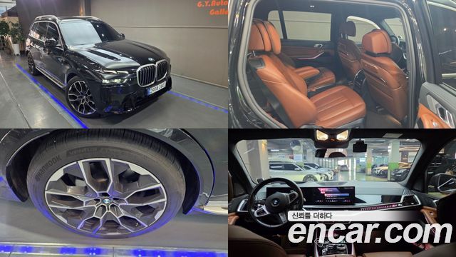 BMW X7 xDrive 40i M Sport 6STR