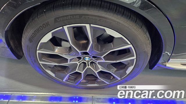 BMW X7 xDrive 40i M Sport 6STR