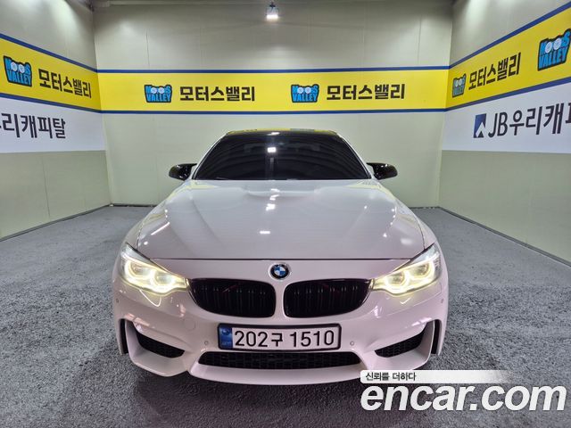 BMW M4 M4 Convertible PERFORMANCE SILENCE EDITION