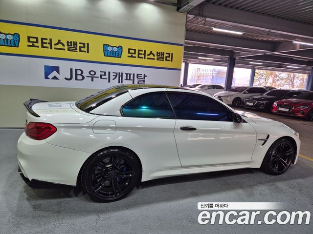 BMW M4 M4 Convertible PERFORMANCE SILENCE EDITION
