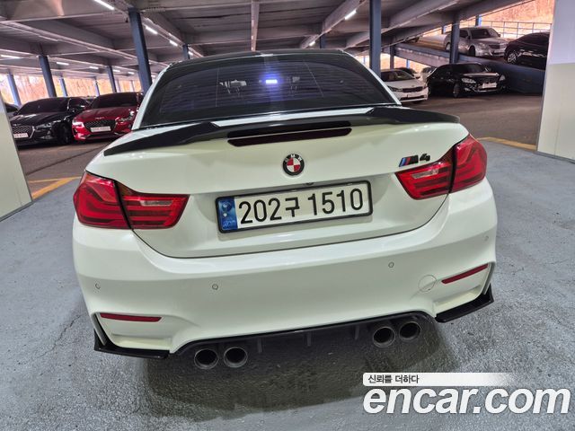 BMW M4 M4 Convertible PERFORMANCE SILENCE EDITION
