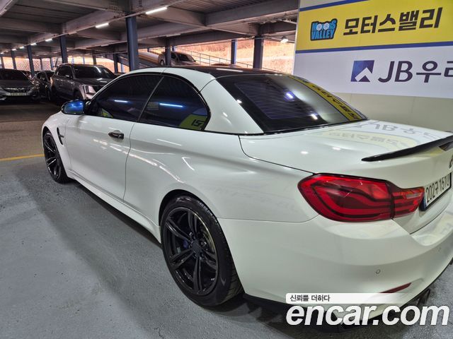 BMW M4 M4 Convertible PERFORMANCE SILENCE EDITION