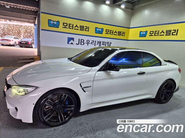 BMW M4 M4 Convertible PERFORMANCE SILENCE EDITION