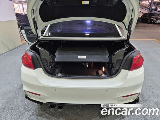 BMW M4 M4 Convertible PERFORMANCE SILENCE EDITION
