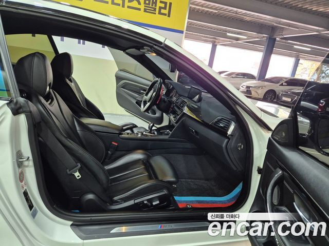 BMW M4 M4 Convertible PERFORMANCE SILENCE EDITION