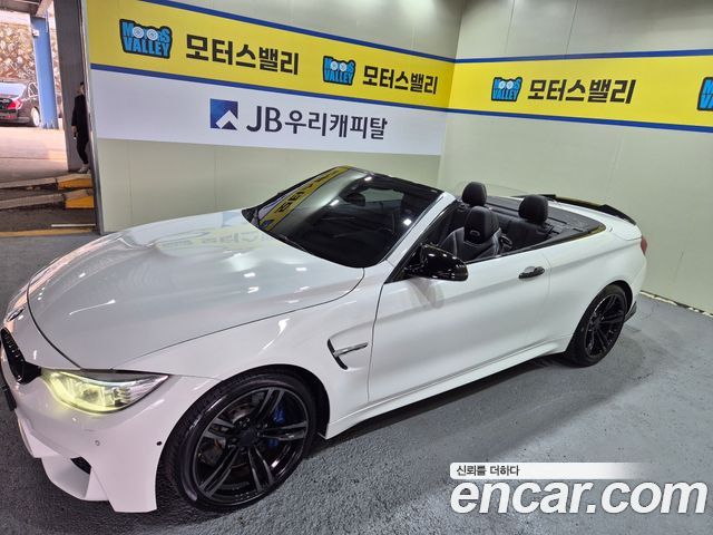 BMW M4 M4 Convertible PERFORMANCE SILENCE EDITION