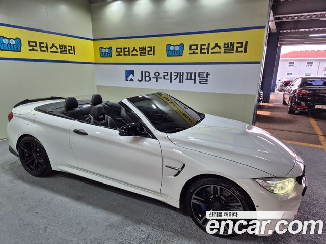 BMW M4 M4 Convertible PERFORMANCE SILENCE EDITION