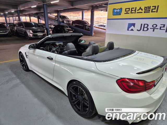 BMW M4 M4 Convertible PERFORMANCE SILENCE EDITION