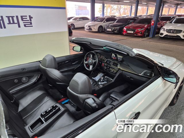 BMW M4 M4 Convertible PERFORMANCE SILENCE EDITION
