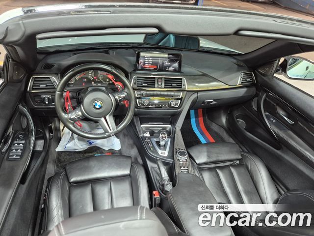 BMW M4 M4 Convertible PERFORMANCE SILENCE EDITION