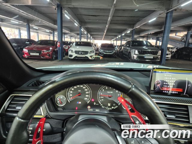 BMW M4 M4 Convertible PERFORMANCE SILENCE EDITION