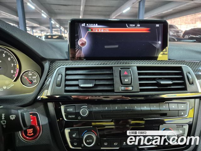 BMW M4 M4 Convertible PERFORMANCE SILENCE EDITION