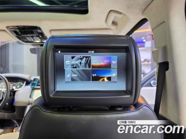 Land Rover Range Rover Sport 3.0 SDV6 AB Dynamic
