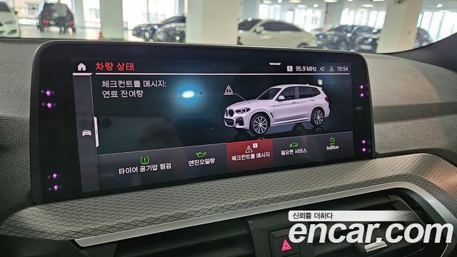 BMW X3 xDrive 20d M Sport