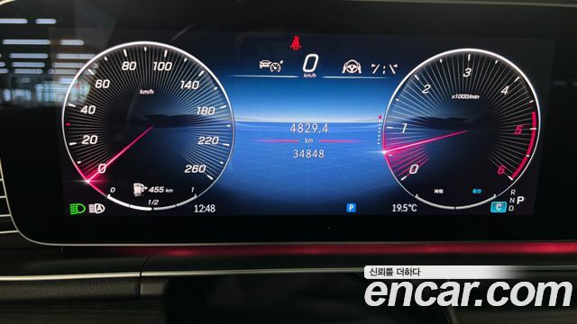 Mercedes-Benz GLE-Class W167 GLE450d 4MATIC Coupe