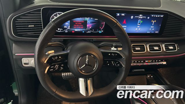 Mercedes-Benz GLE-Class W167 GLE450d 4MATIC Coupe