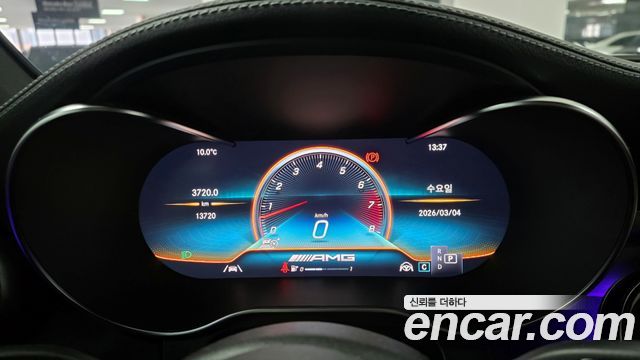 Mercedes-Benz GLC-Class AMG GLC43 4MATIC Coupe