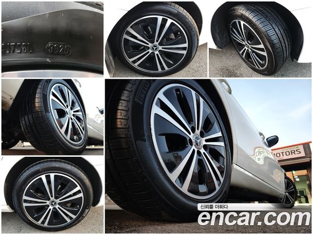 Mercedes-Benz E-Class E250 Avantgarde