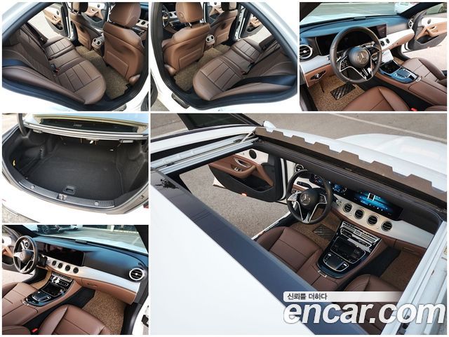 Mercedes-Benz E-Class E250 Avantgarde