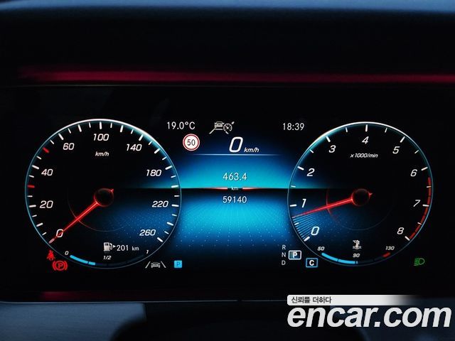 Mercedes-Benz E-Class E250 Avantgarde