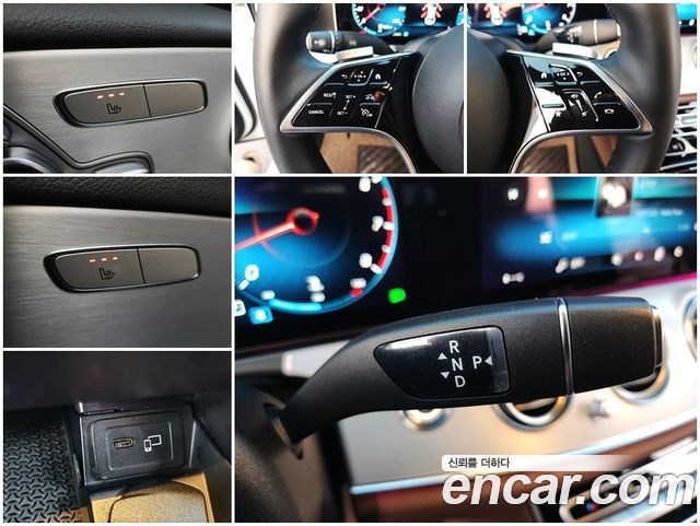 Mercedes-Benz E-Class E250 Avantgarde
