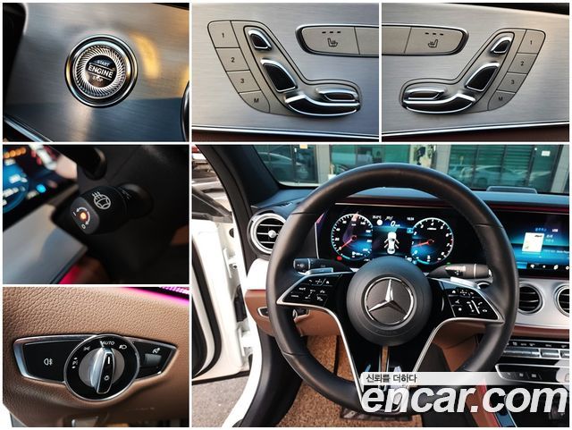 Mercedes-Benz E-Class E250 Avantgarde