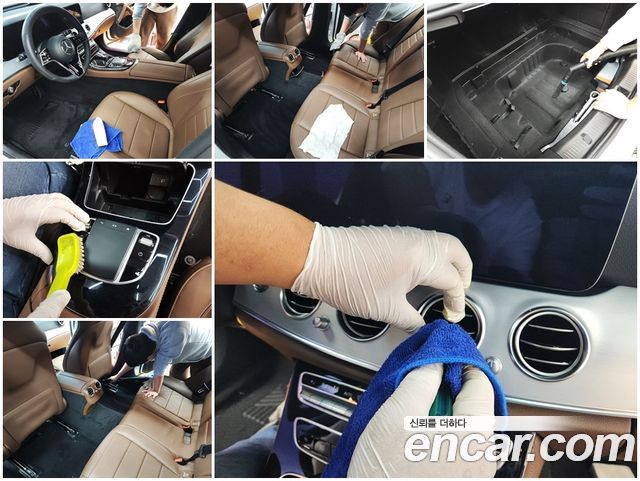 Mercedes-Benz E-Class E250 Avantgarde