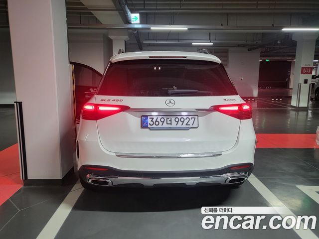 Mercedes-Benz GLE-Class GLE450 4MATIC AMG Line