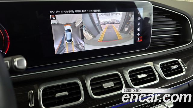 Mercedes-Benz GLE-Class GLE400d 4MATIC Coupe