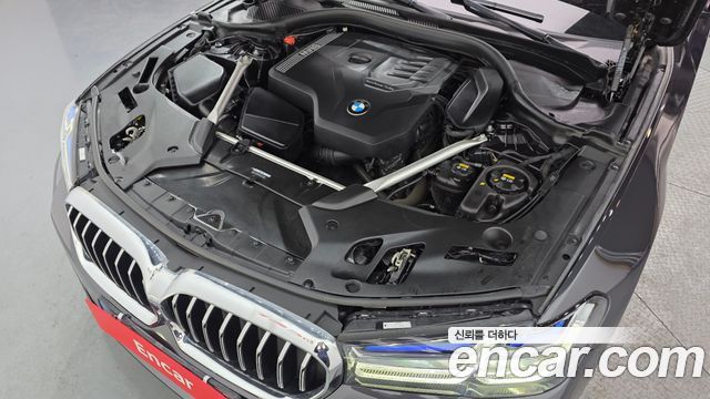BMW 5-Series 530i xDrive M Sport Package