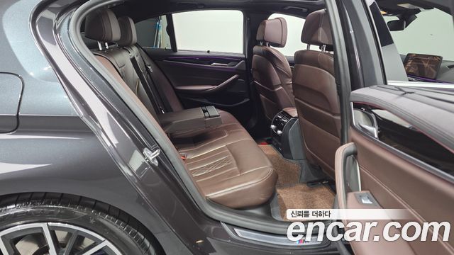 BMW 5-Series 530i xDrive M Sport Package