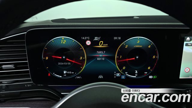 Mercedes-Benz GLE-Class GLE400d 4MATIC Coupe