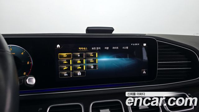 Mercedes-Benz GLE-Class GLE400d 4MATIC Coupe