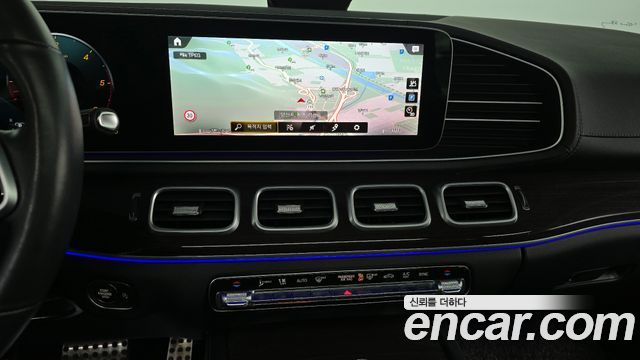 Mercedes-Benz GLE-Class GLE400d 4MATIC Coupe