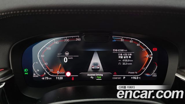 BMW Gran Turismo 620d Luxury