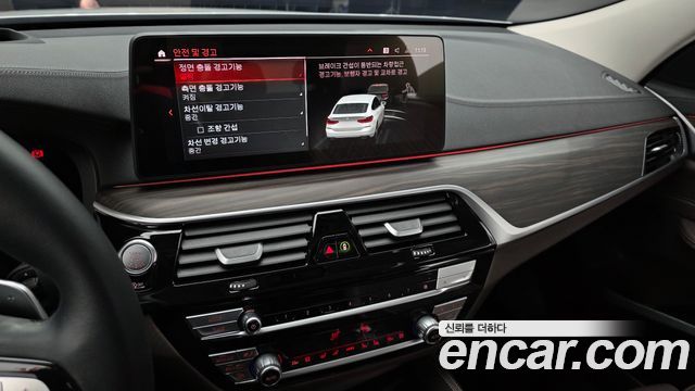 BMW Gran Turismo 620d Luxury