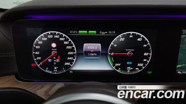 Mercedes-Benz E-Class E300e Exclusive